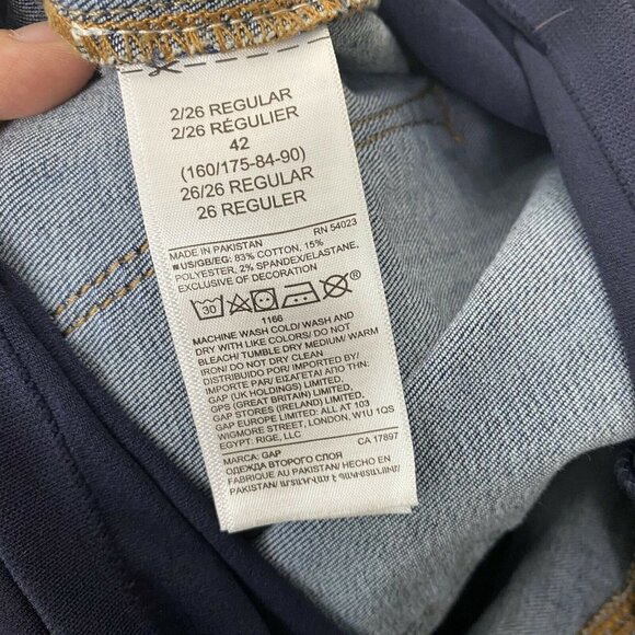 GAP Maternity Womens 2 Easy Leggings Full Over Belly Panel Jeggings Stretch - Picture 5 of 7